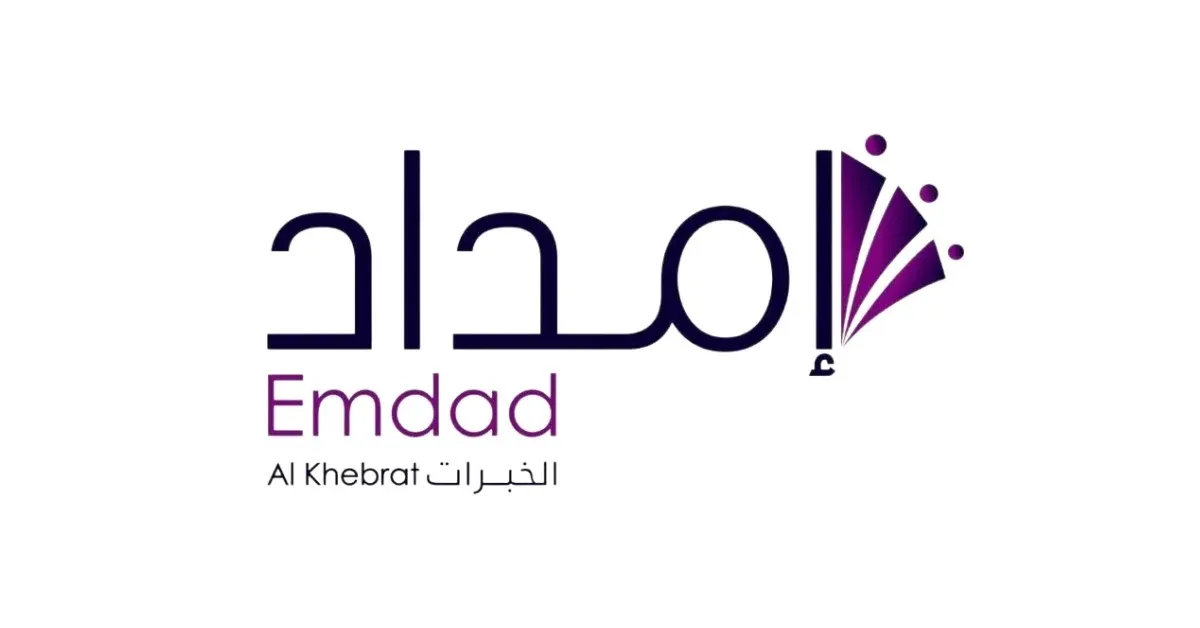 فرص وظيفية متاحة في شركة إمداد الخبرات 1 فرص وظيفية متاحة في شركة إمداد الخبرات