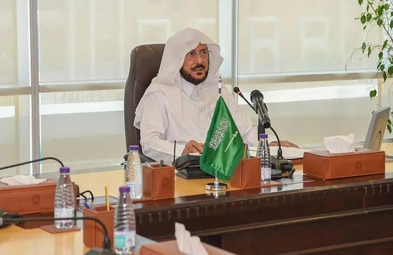 الشؤون الإسلامية تصدر توجيهات بخصوص صلاة العيد