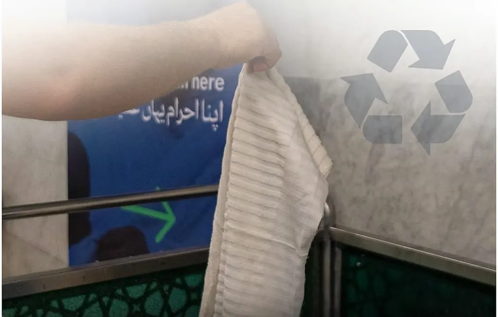«عناية الحرمين الشريفين» تُدشن مبادرة «إحرام مستدام» خلال موسم الحج
